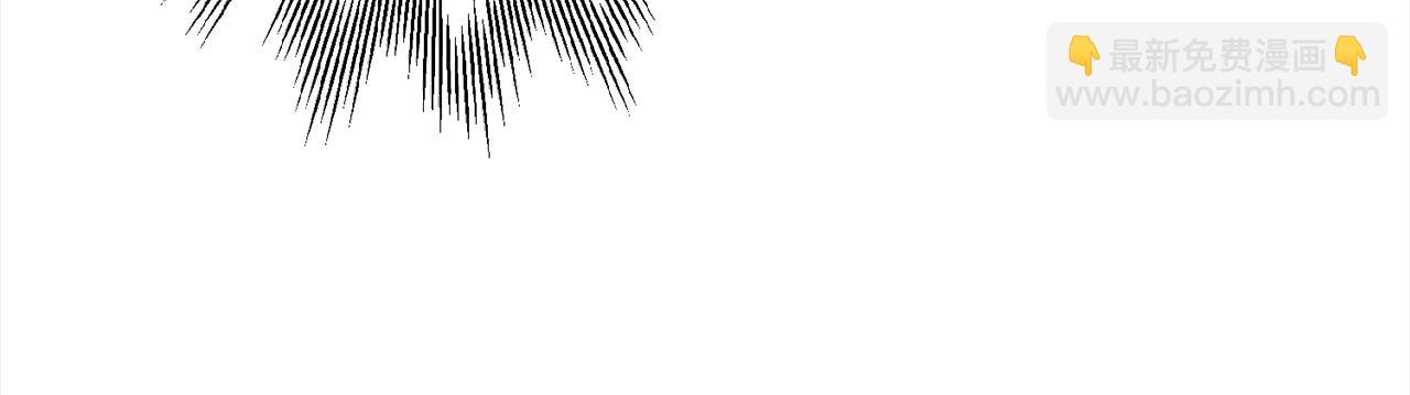 第113话(1/4)-第113话