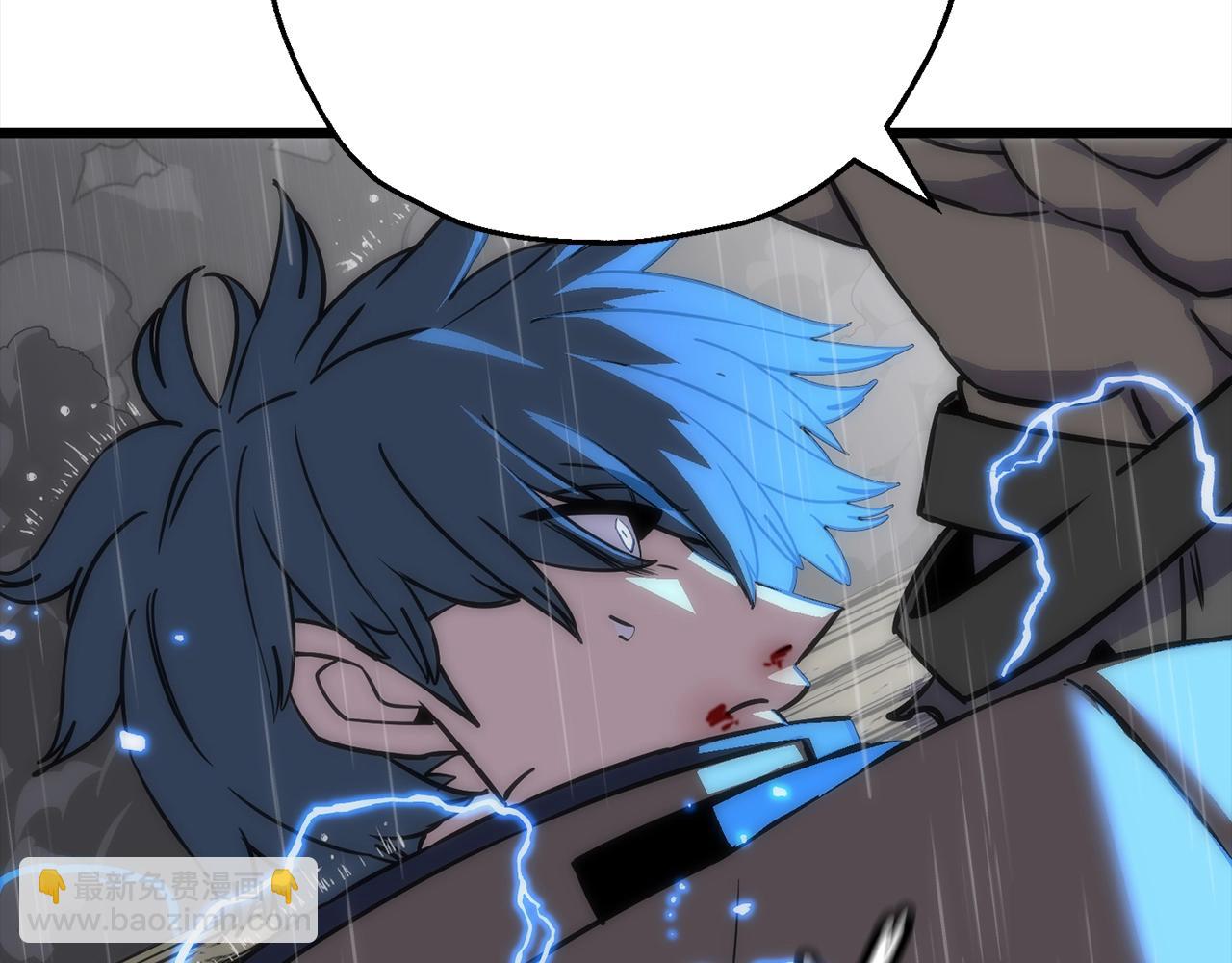 第113话(1/4)-第113话