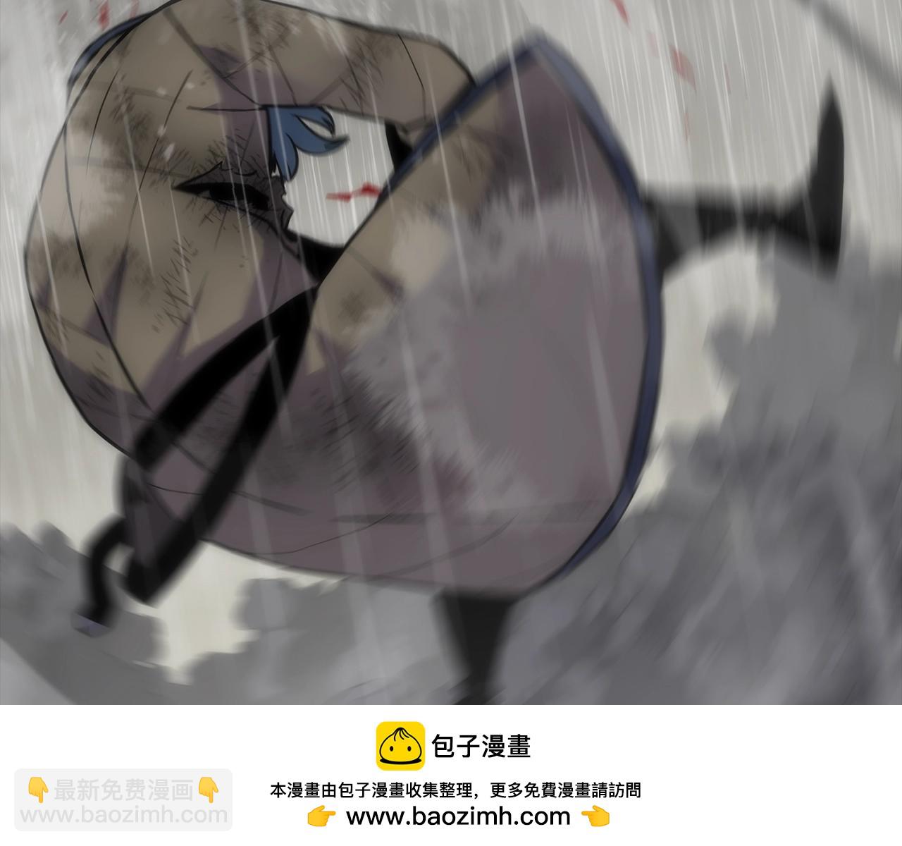 第113话(1/4)-第113话