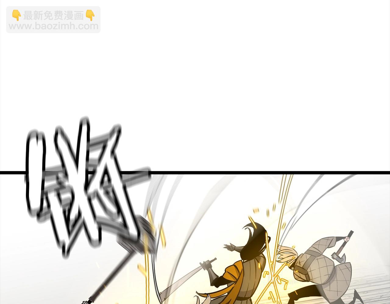 第115话 来势汹汹(1/4)-第115话