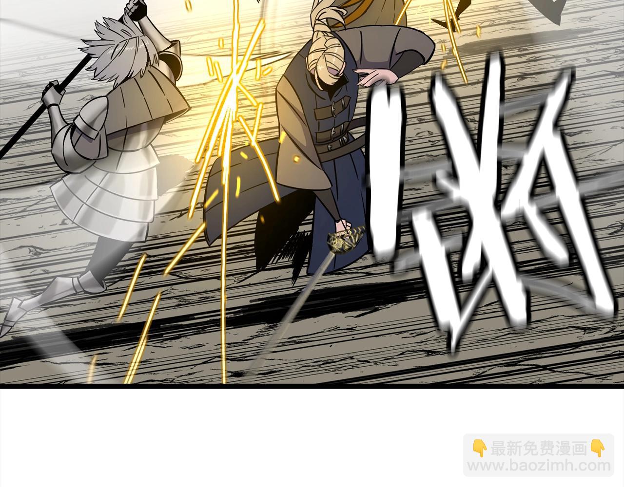 第115话 来势汹汹(1/4)-第115话