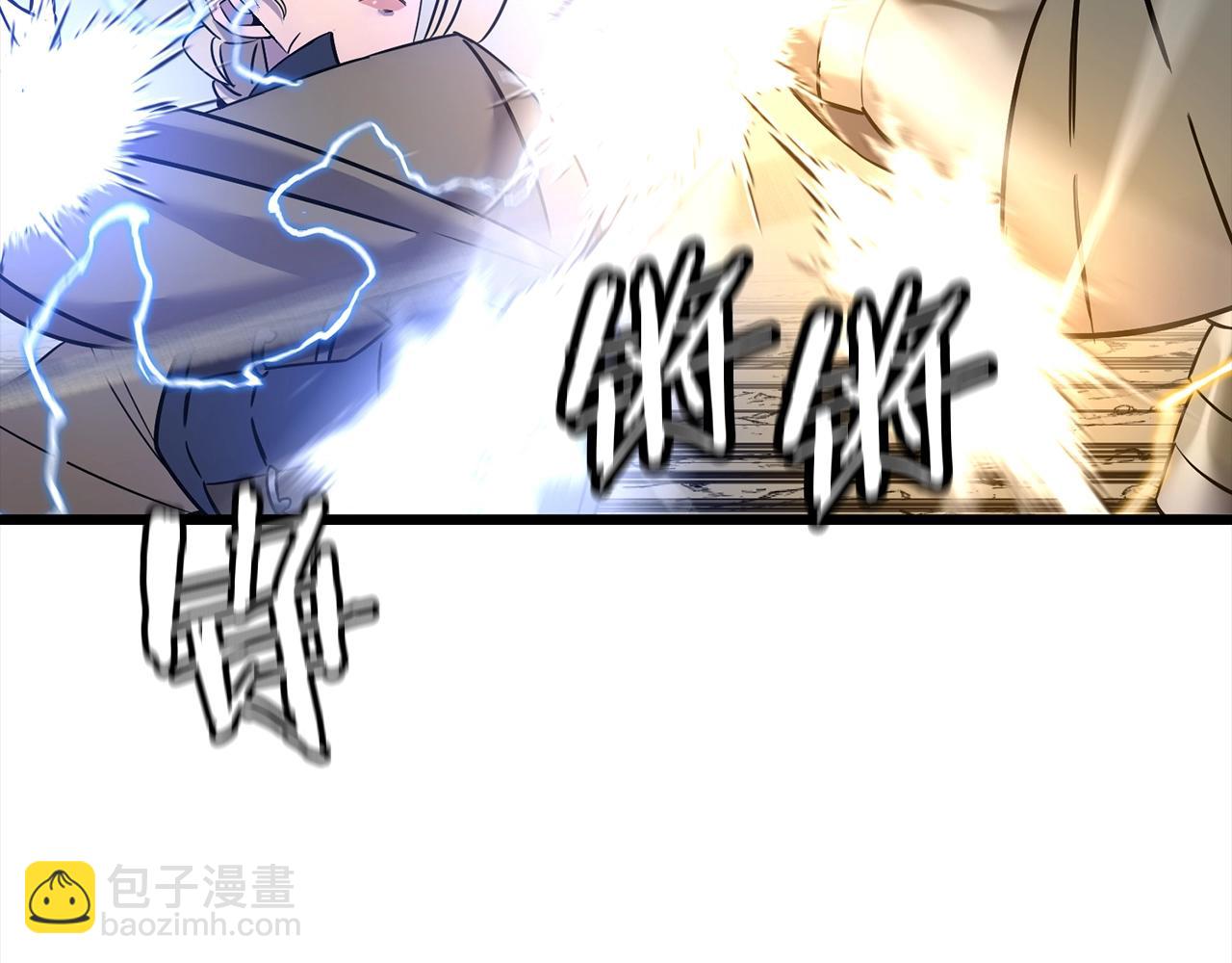 第115话 来势汹汹(1/4)-第115话