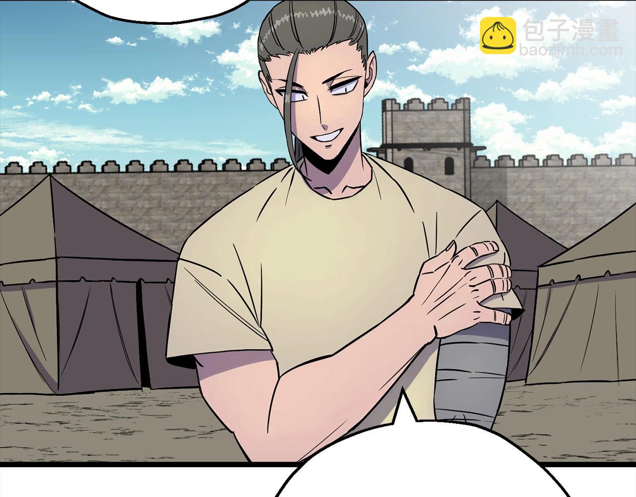 第115话 来势汹汹(1/4)-第115话