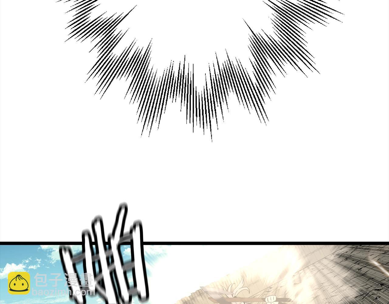 第115话 来势汹汹(1/4)-第115话