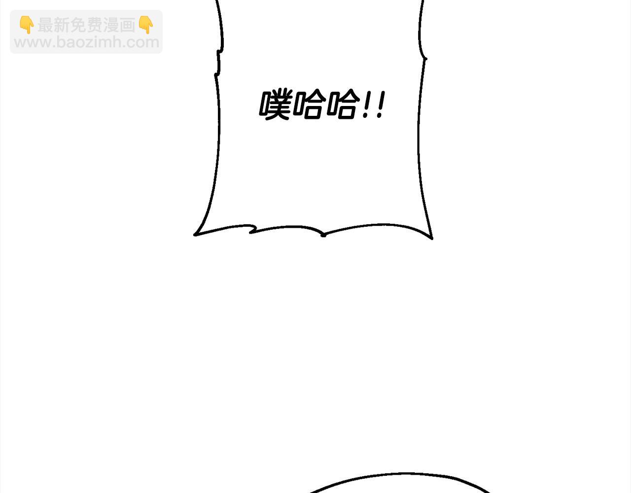 第115话 来势汹汹(1/4)-第115话