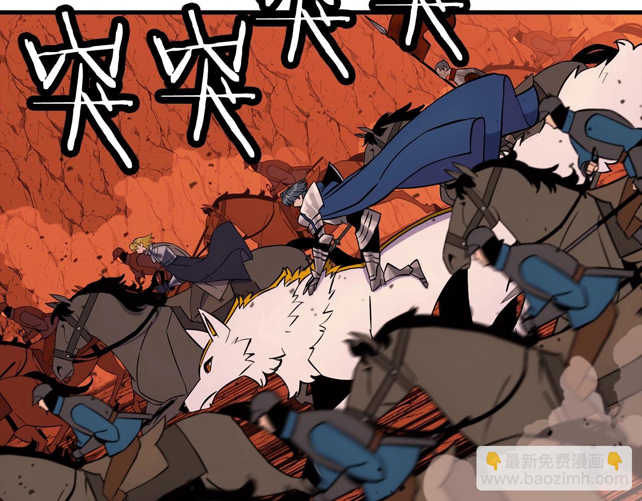 第117话 可怕的兽人(1/4)-第117话