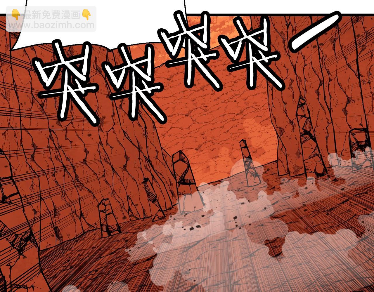 第117话 可怕的兽人(1/4)-第117话