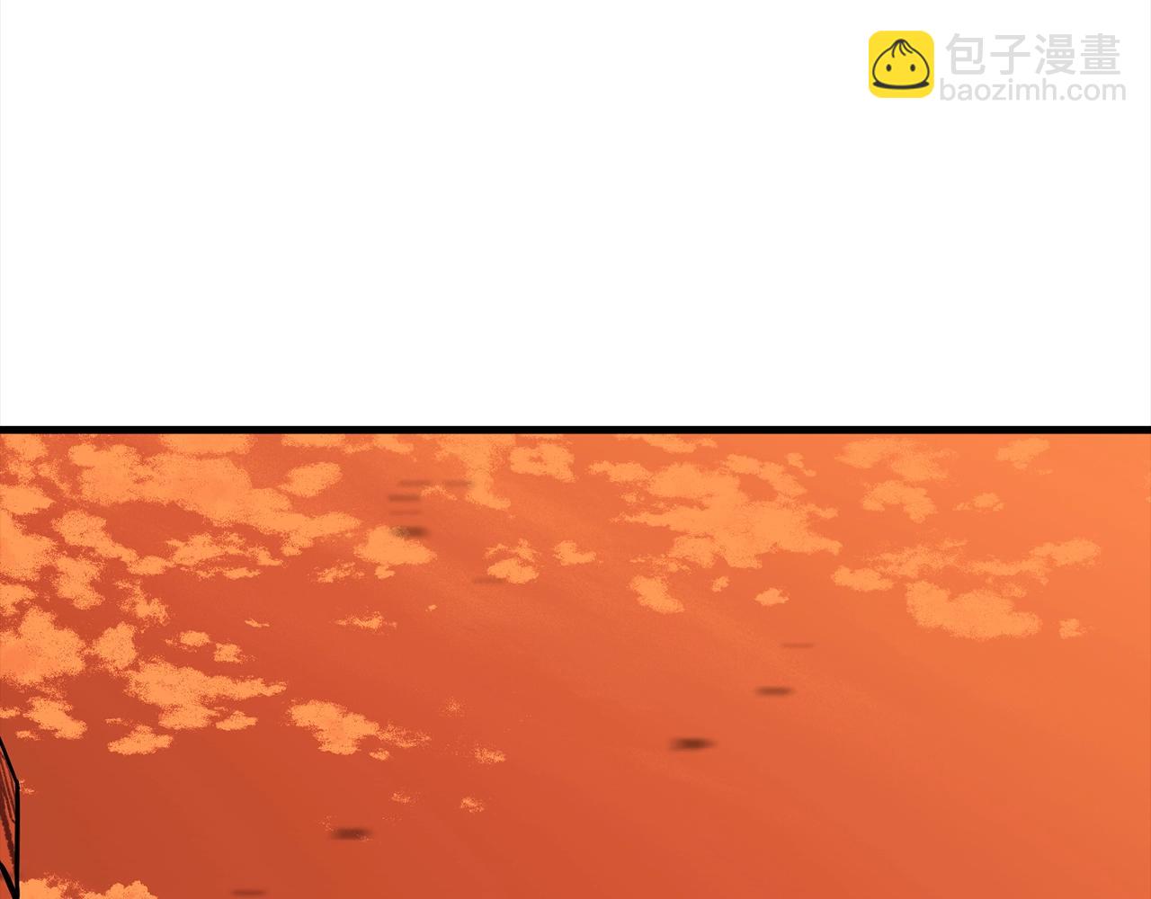 第117话 可怕的兽人(1/4)-第117话