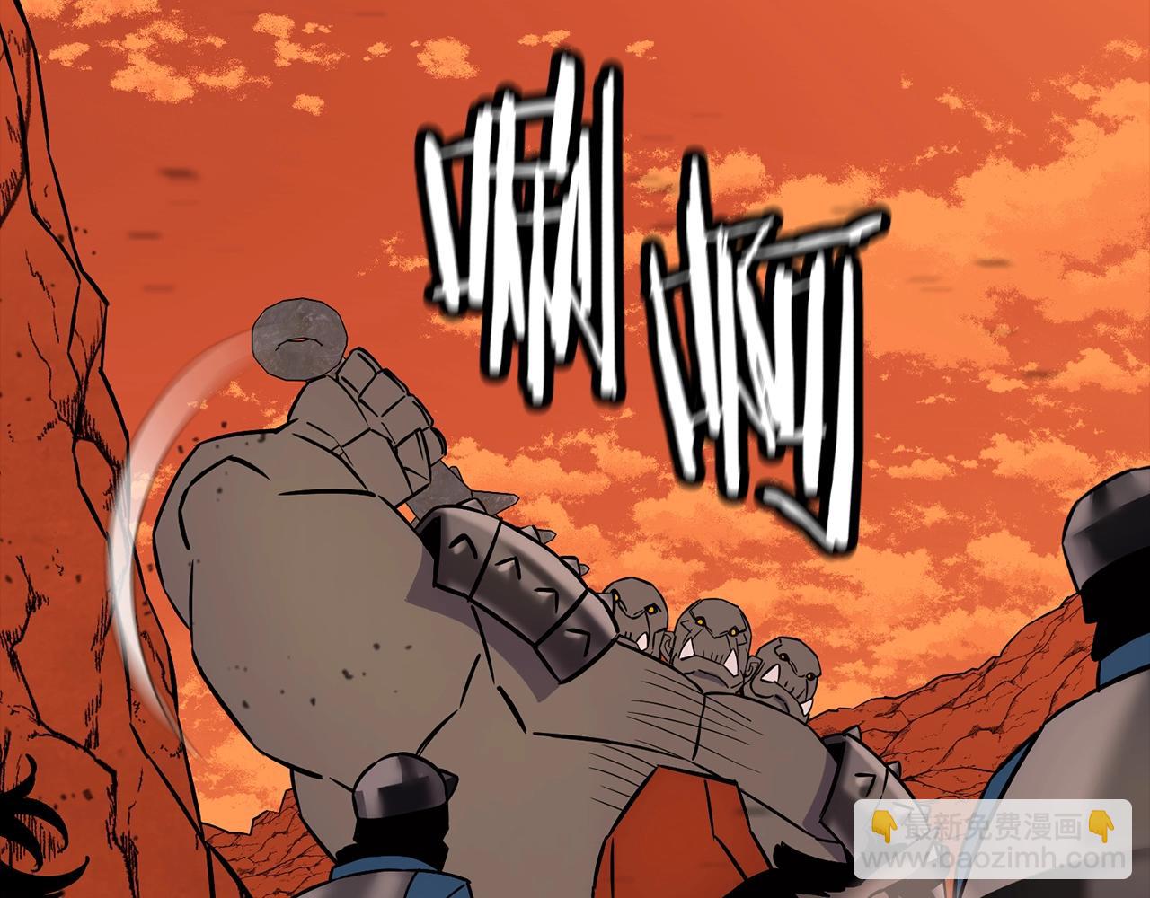 第117话 可怕的兽人(1/4)-第117话