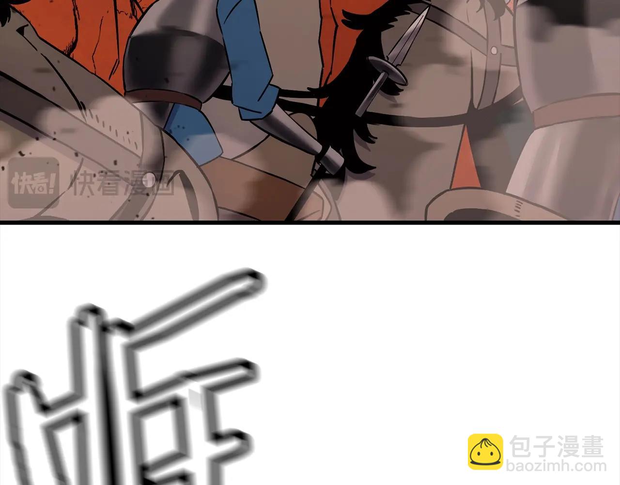 第117话 可怕的兽人(1/4)-第117话