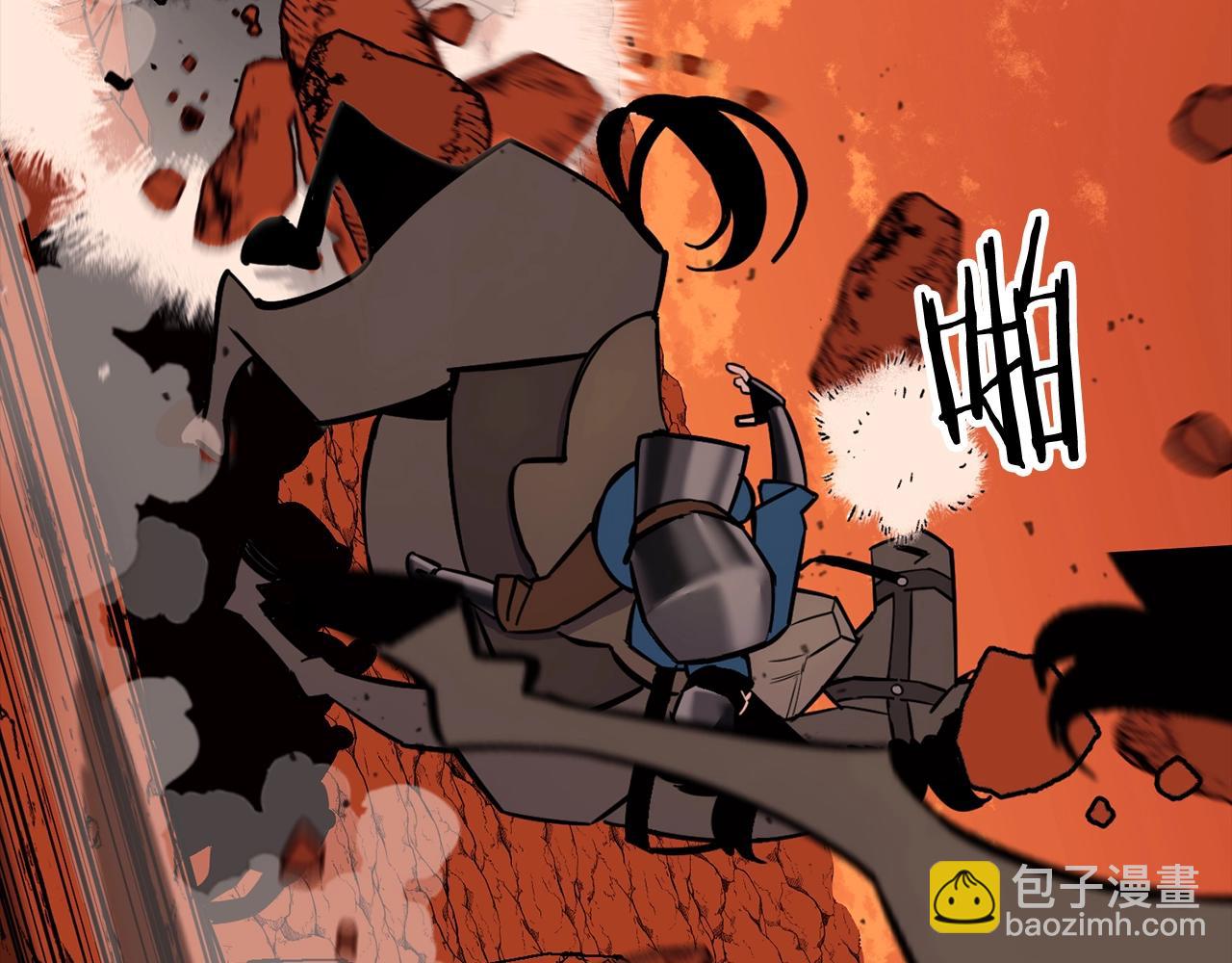 第117话 可怕的兽人(1/4)-第117话