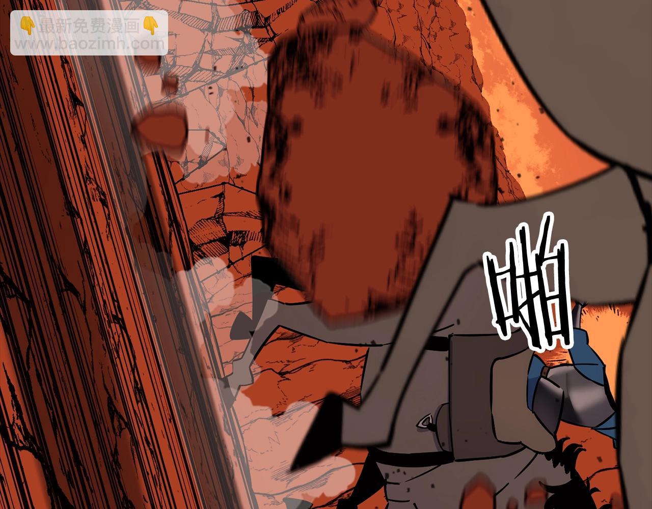 第117话 可怕的兽人(1/4)-第117话