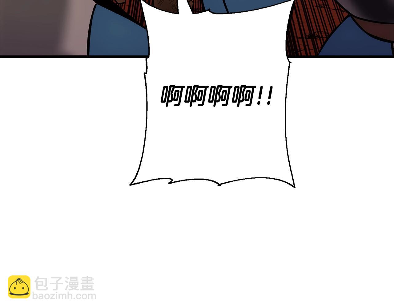 第117话 可怕的兽人(1/4)-第117话