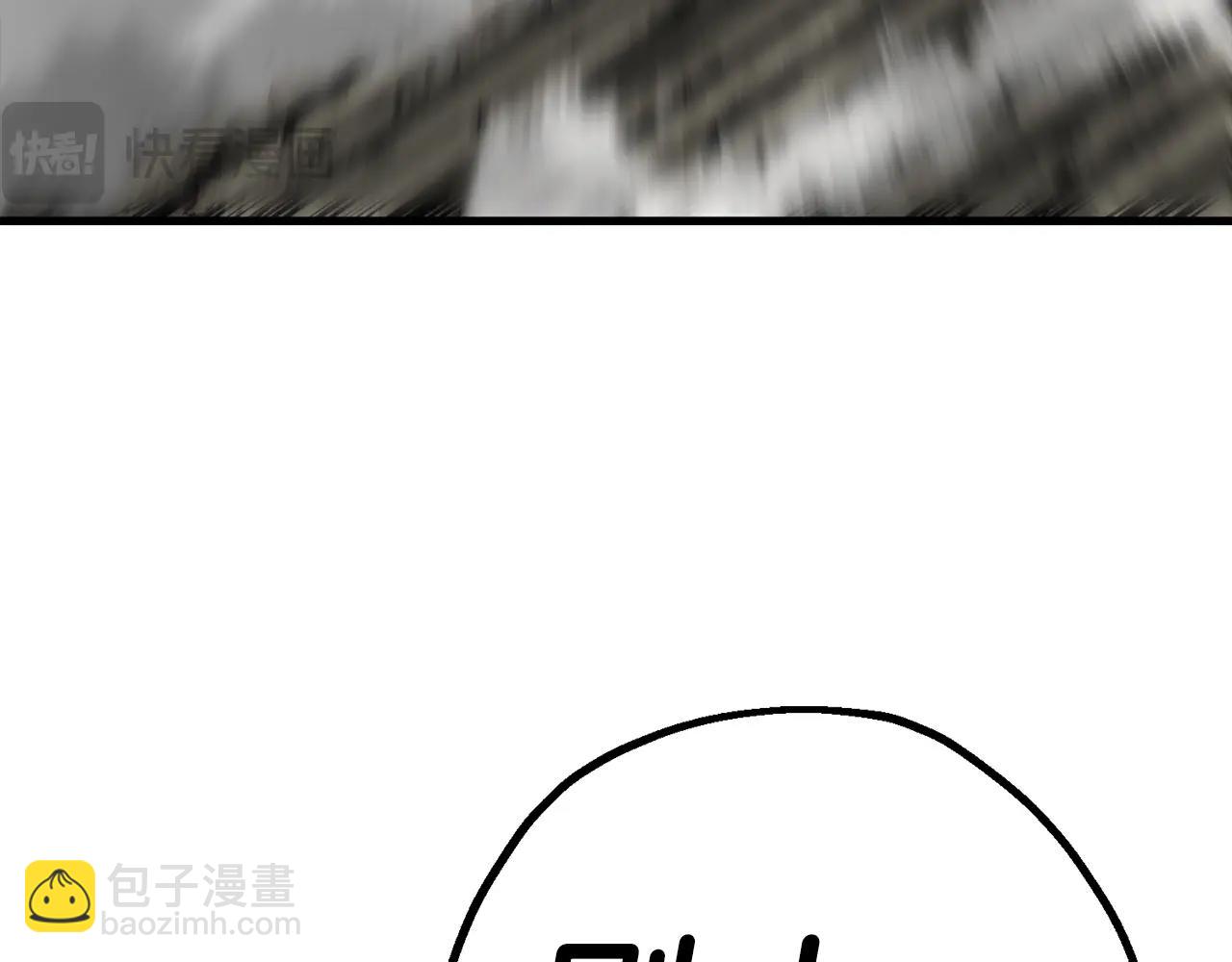 第119话(1/4)-第119话