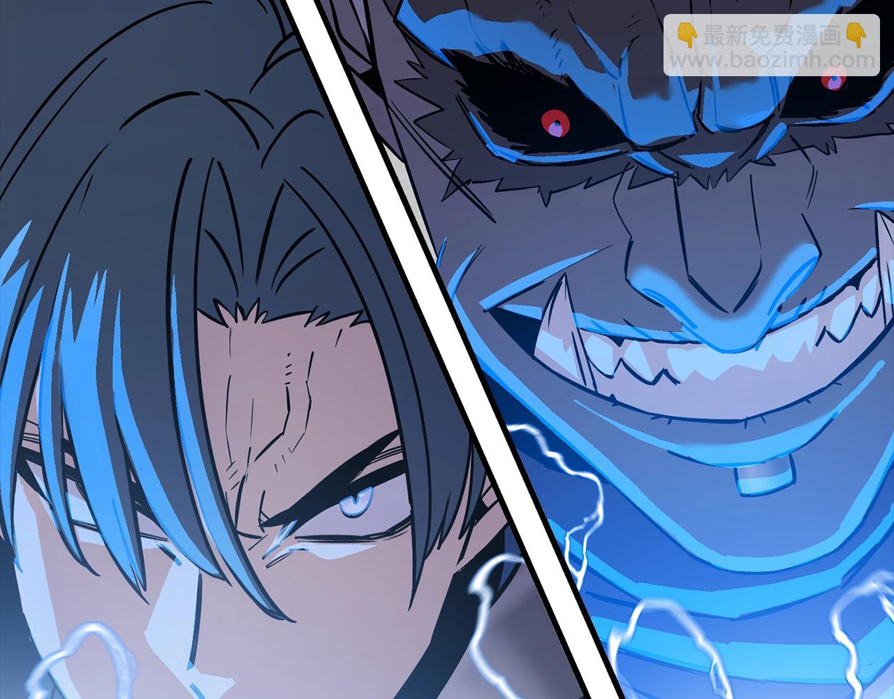 第119话(1/4)-第119话