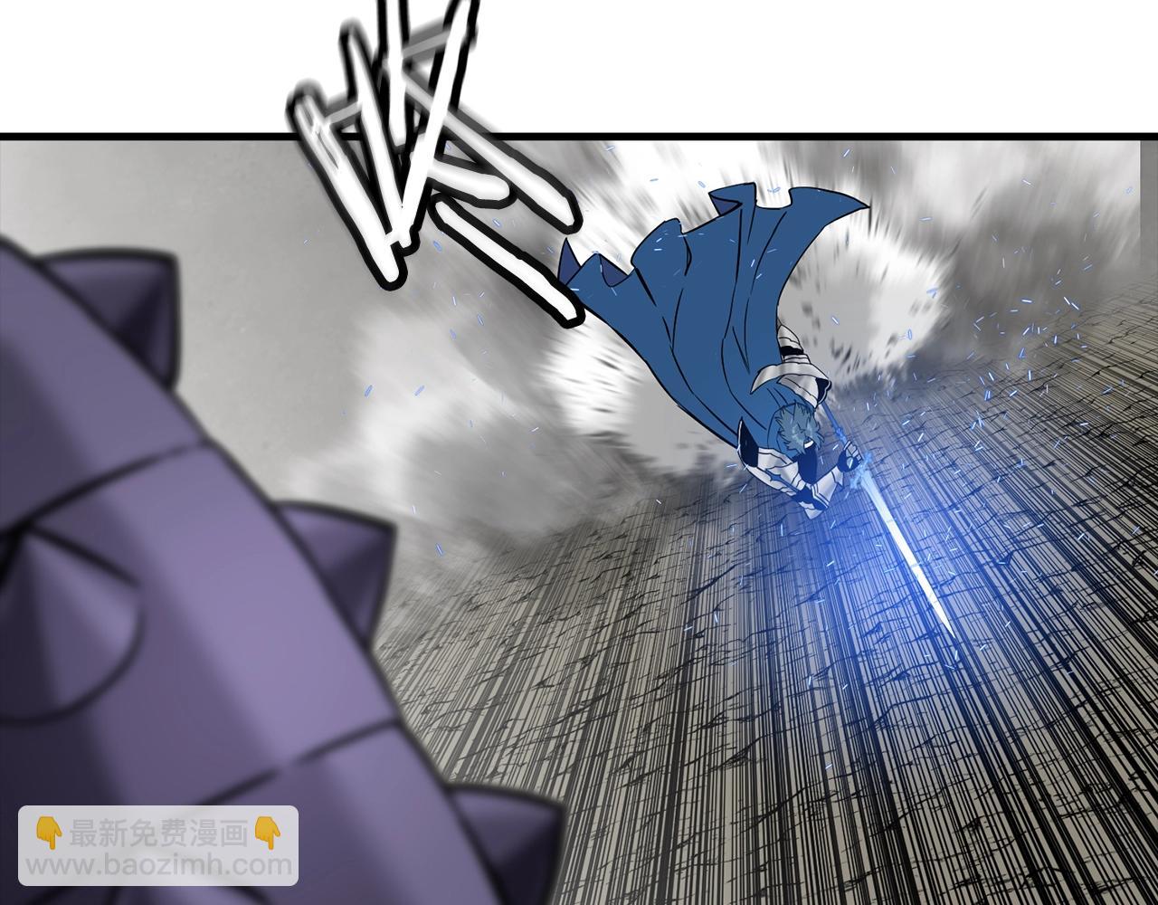 第119话(1/4)-第119话