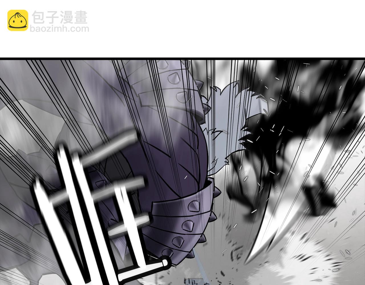 第119话(1/4)-第119话