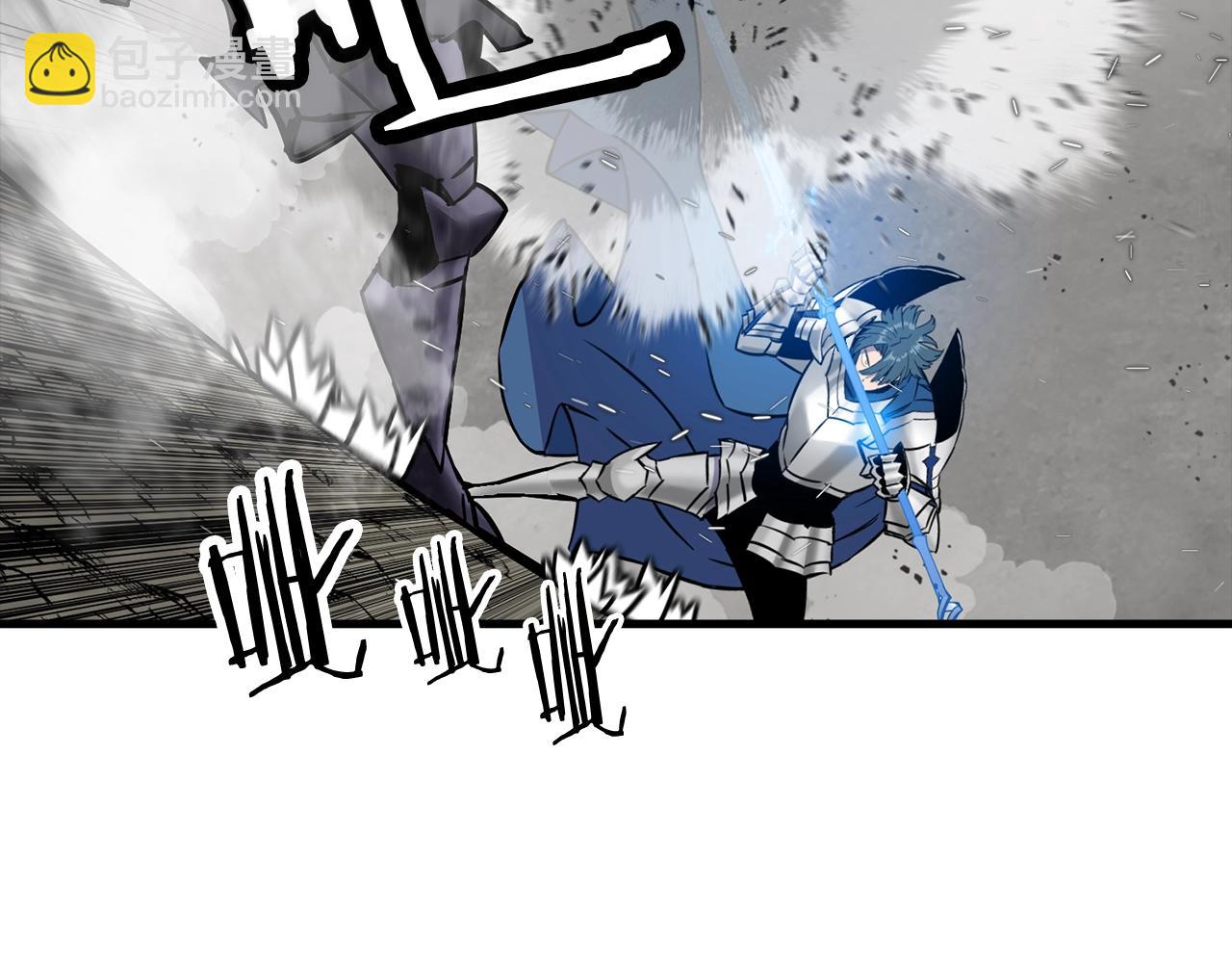 第119话(1/4)-第119话