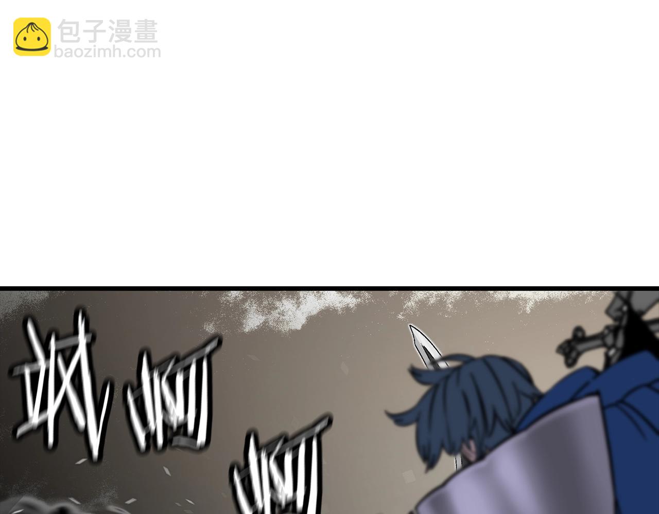 第119话(1/4)-第119话