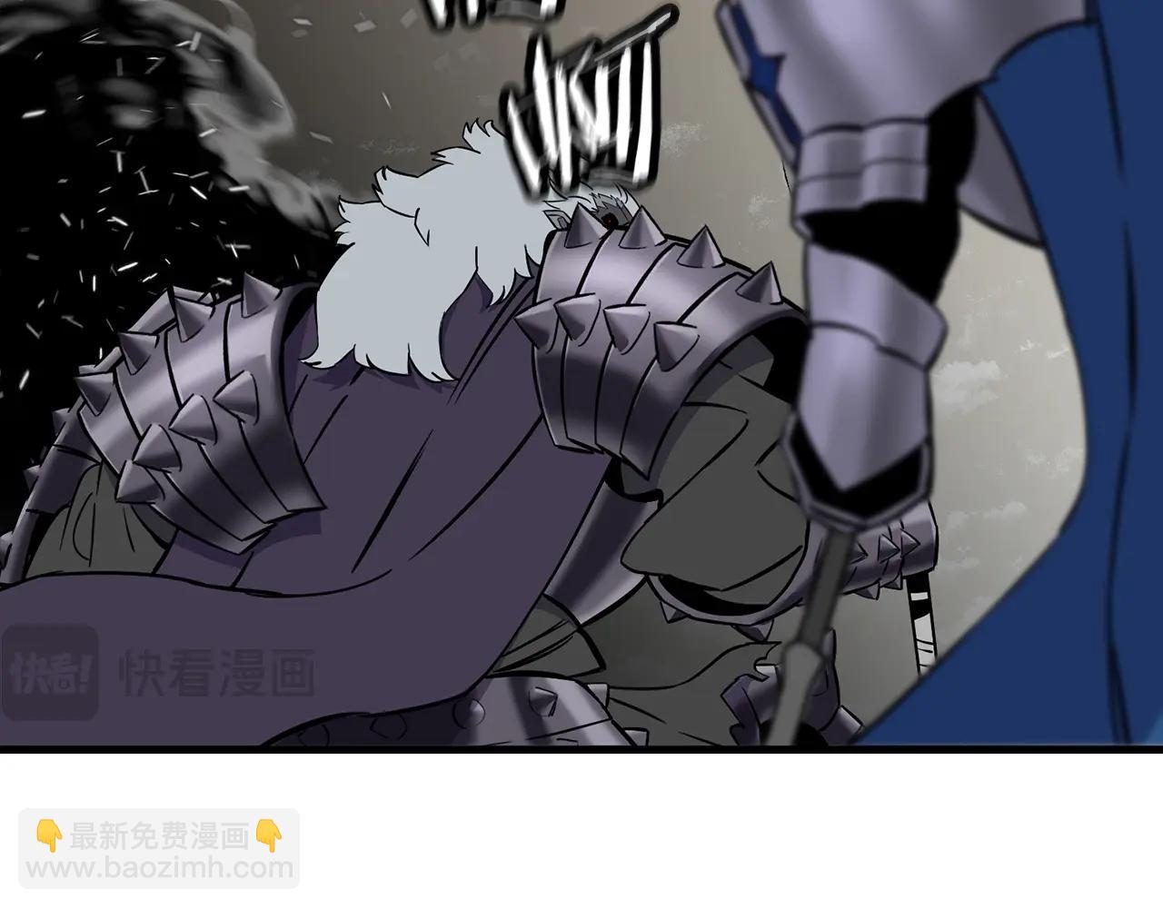 第119话(1/4)-第119话