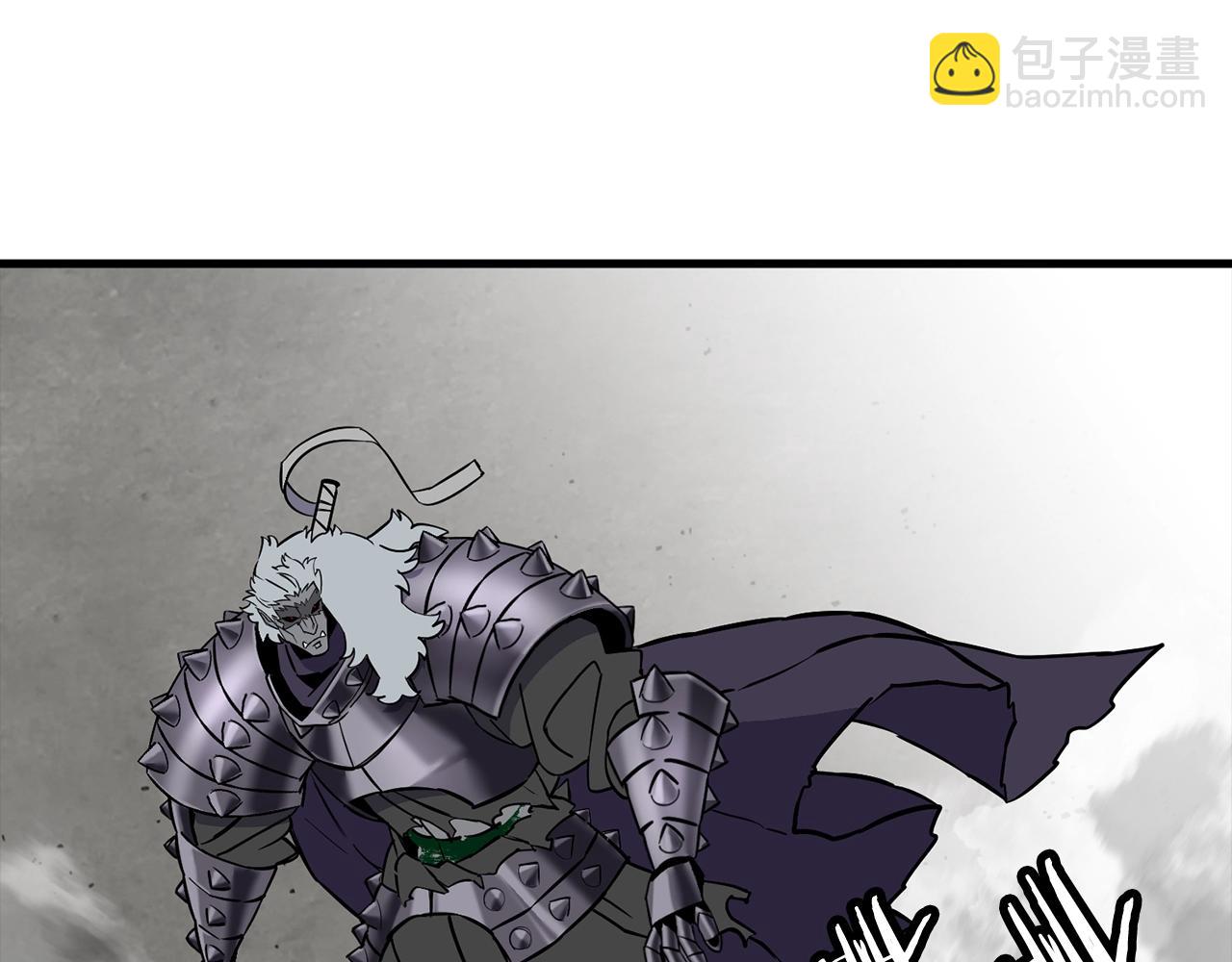 第119话(1/4)-第119话