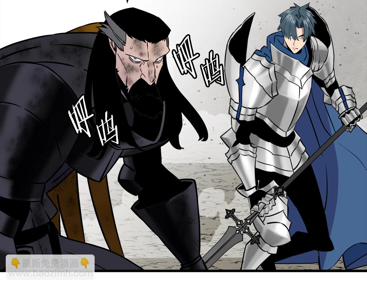 第119话(1/4)-第119话