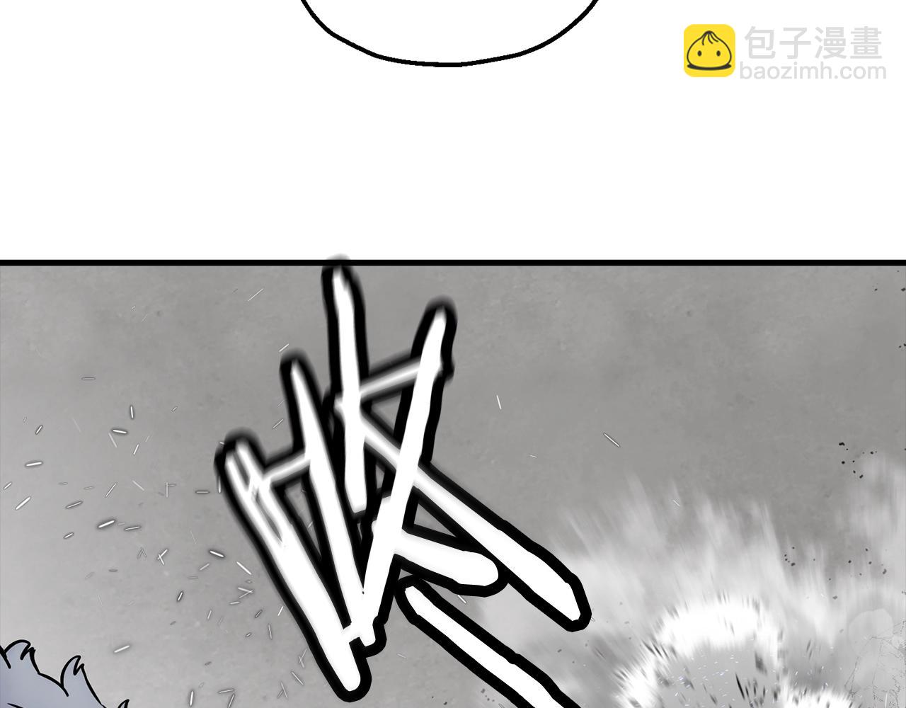 第119话(1/4)-第119话