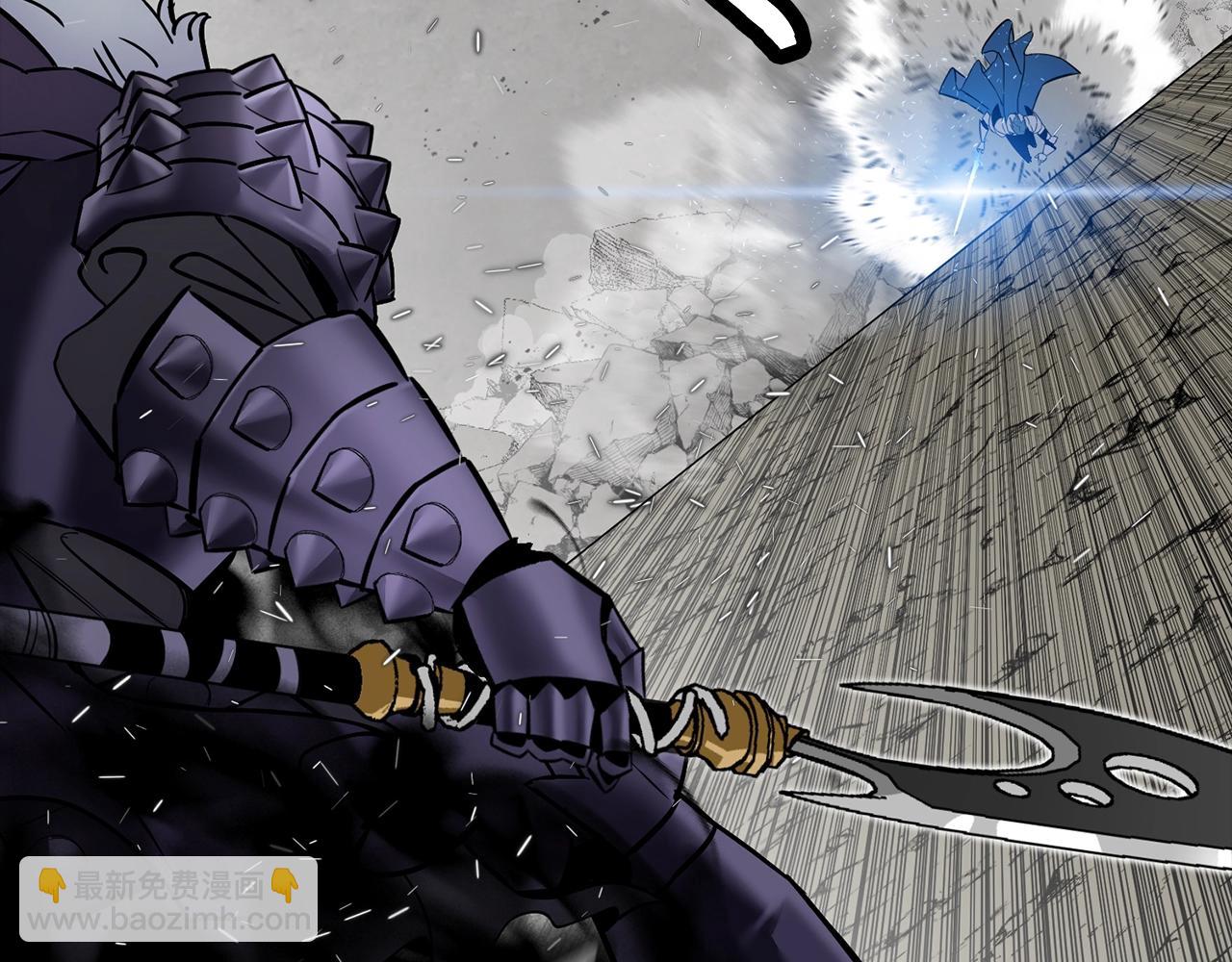 第119话(1/4)-第119话