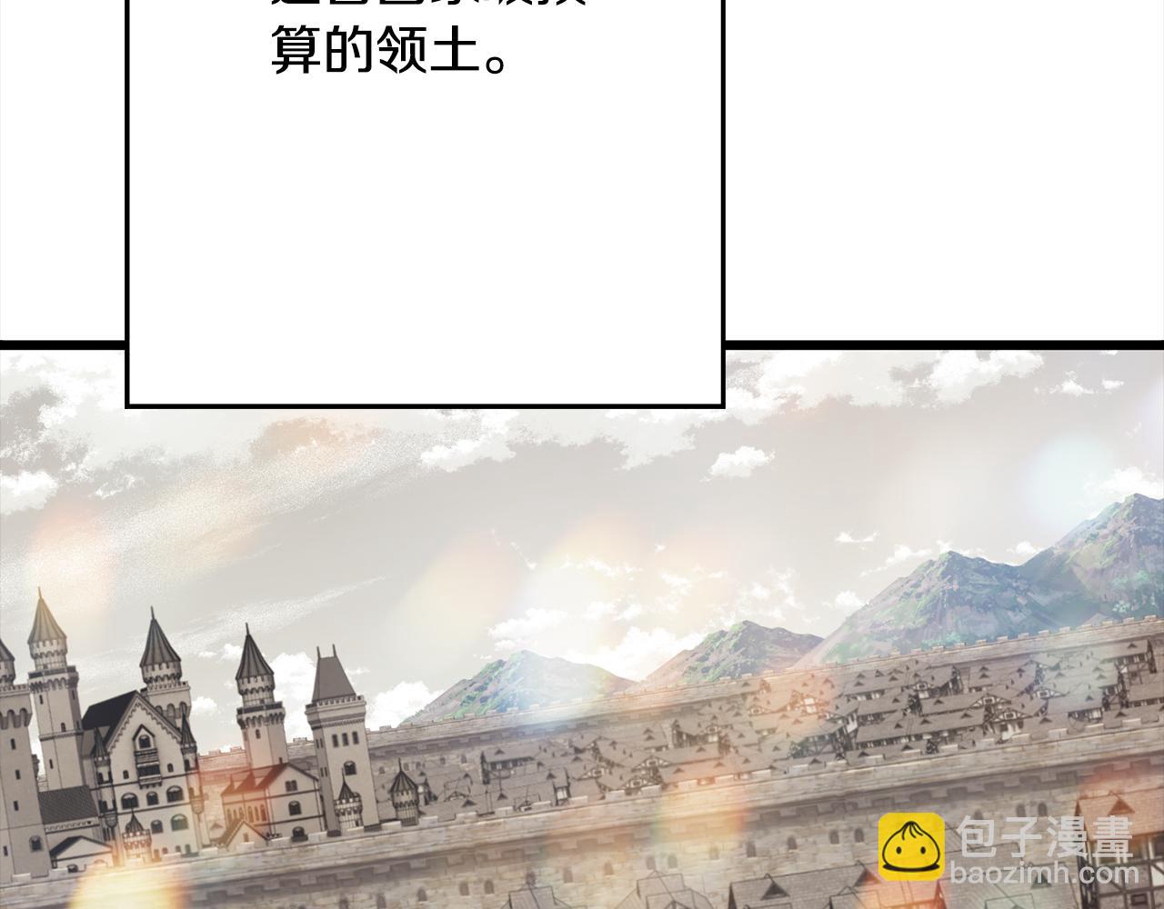 第121话  新的旅程(1/5)-第121话