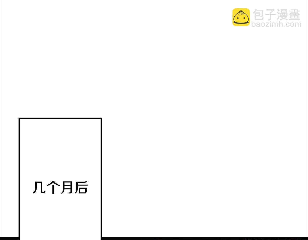 第121话  新的旅程(1/5)-第121话