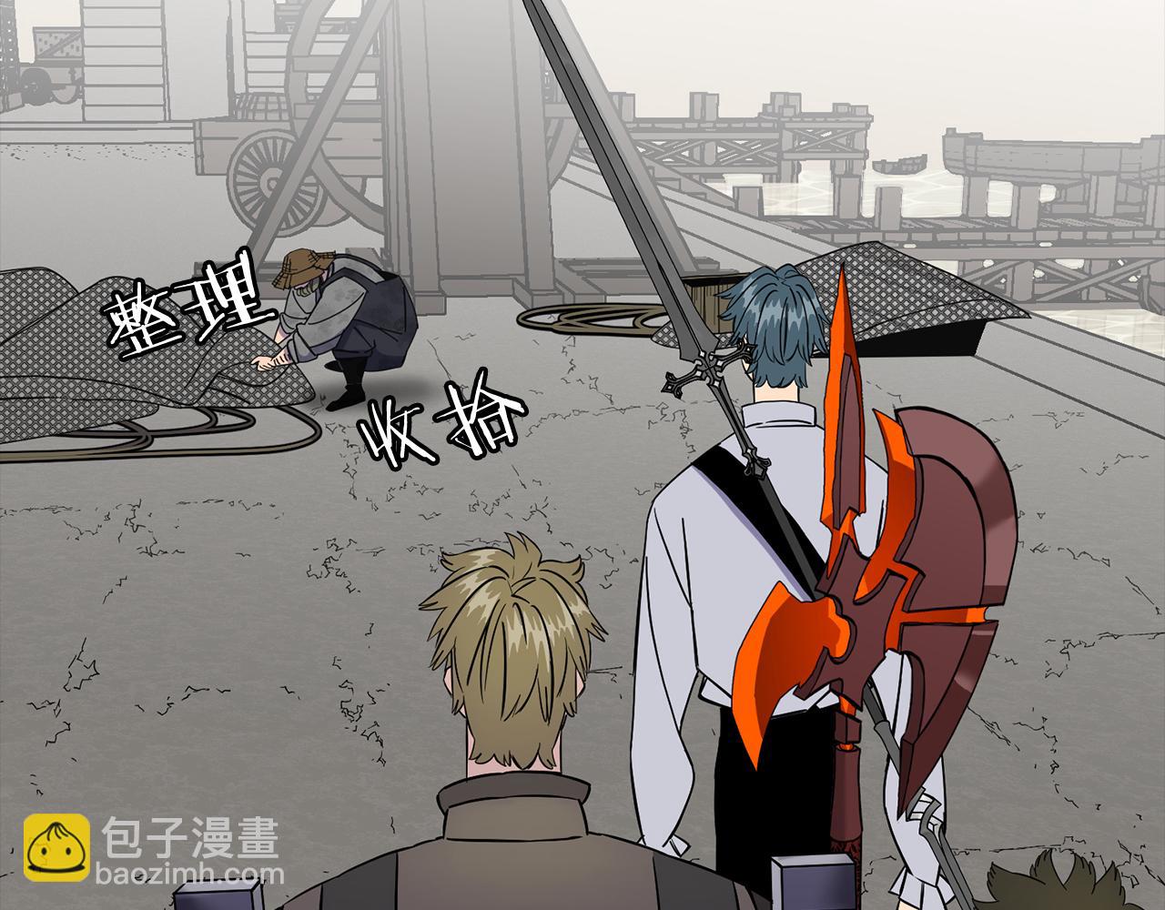 第123话  报答(1/5)-第123话