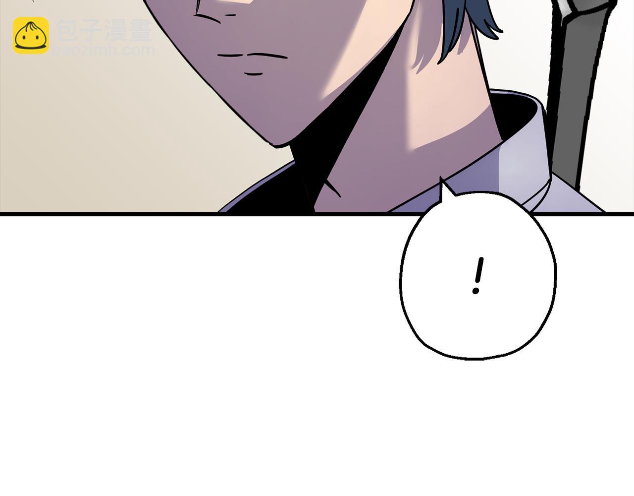 第123话  报答(1/5)-第123话