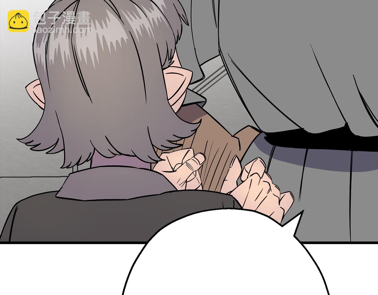 第123话  报答(1/5)-第123话