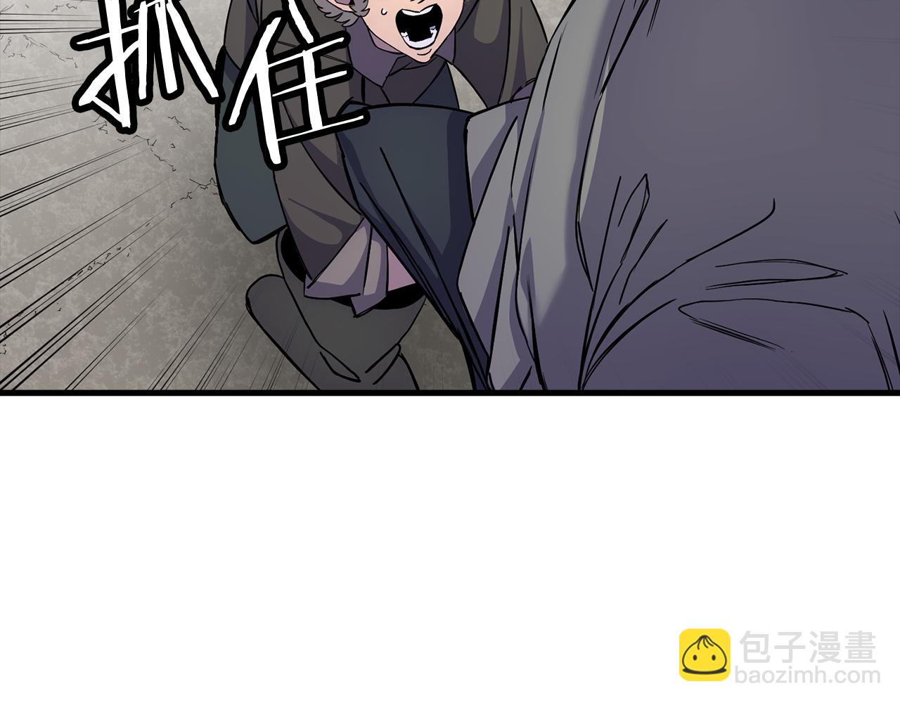 第123话  报答(1/5)-第123话