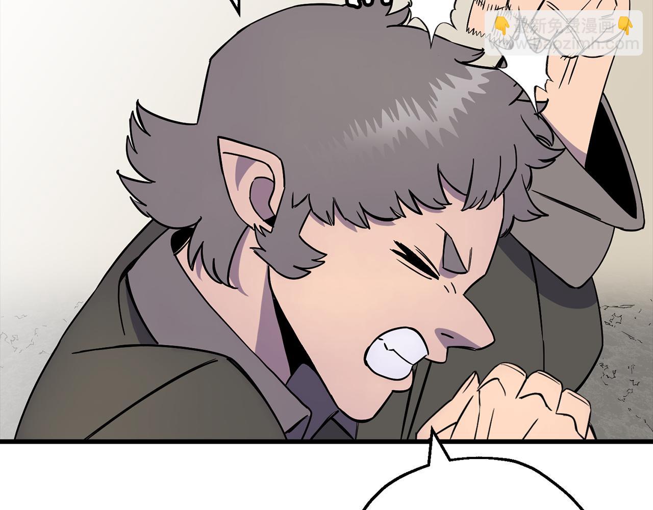 第123话  报答(1/5)-第123话