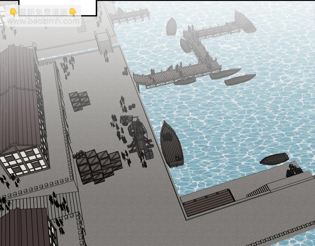 第123话  报答(1/5)-第123话