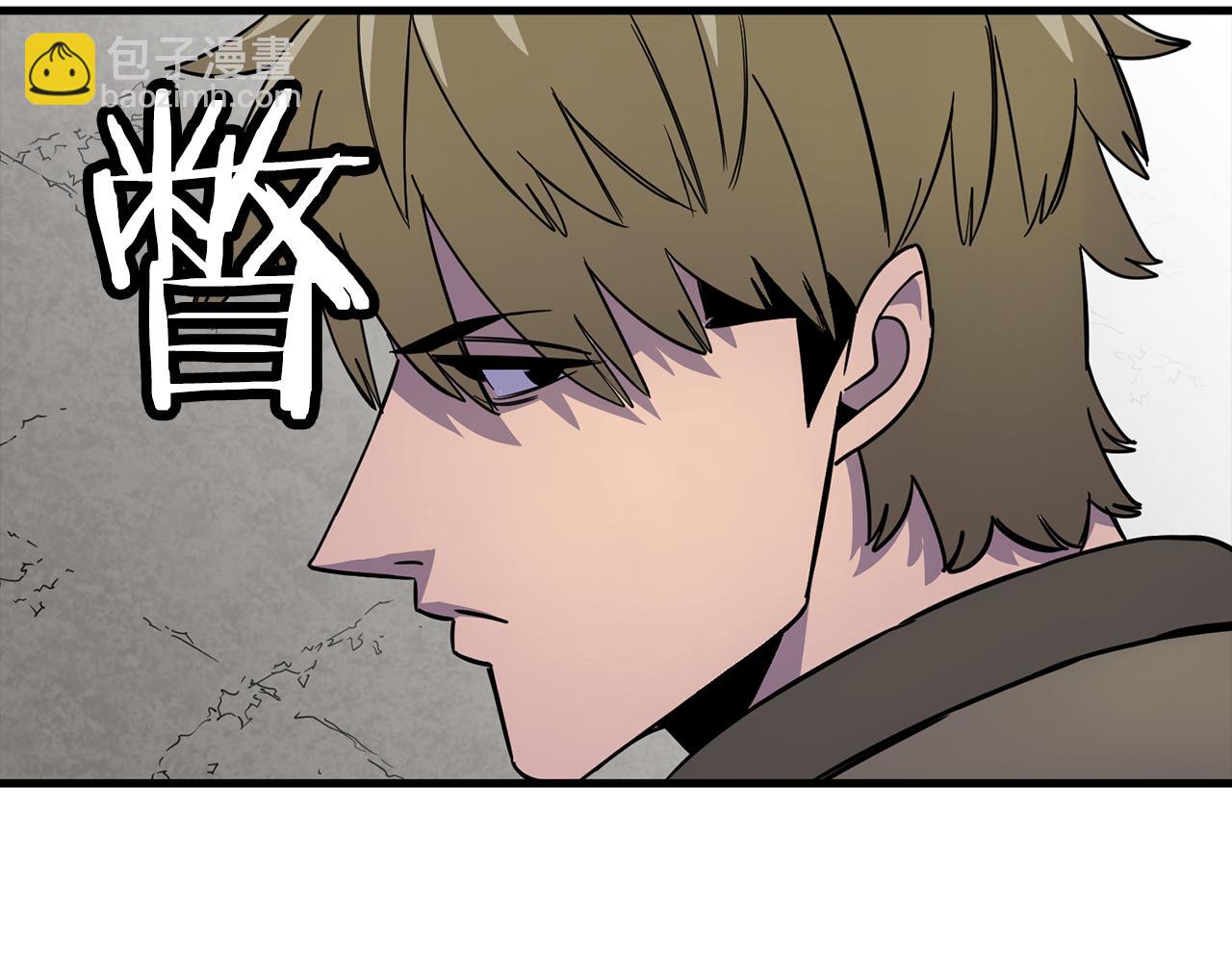 第123话  报答(1/5)-第123话