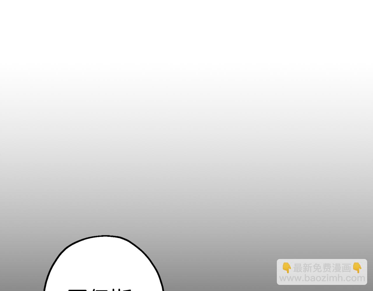 第125话  威逼利诱(1/5)-第125话