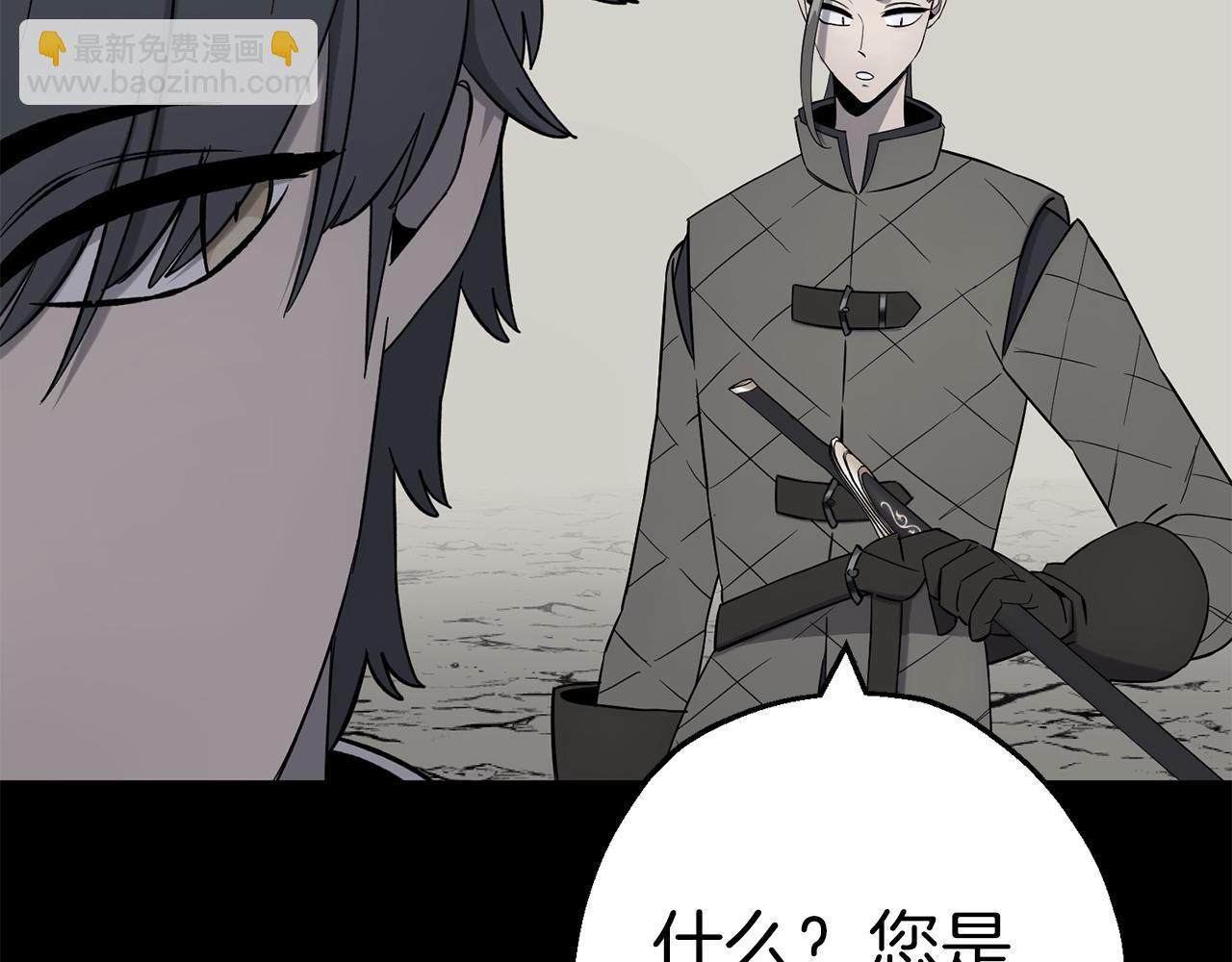 第125话  威逼利诱(1/5)-第125话