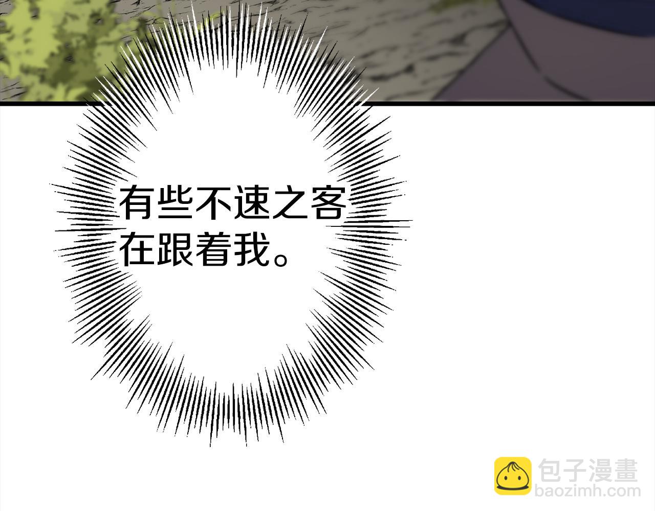 第125话  威逼利诱(1/5)-第125话