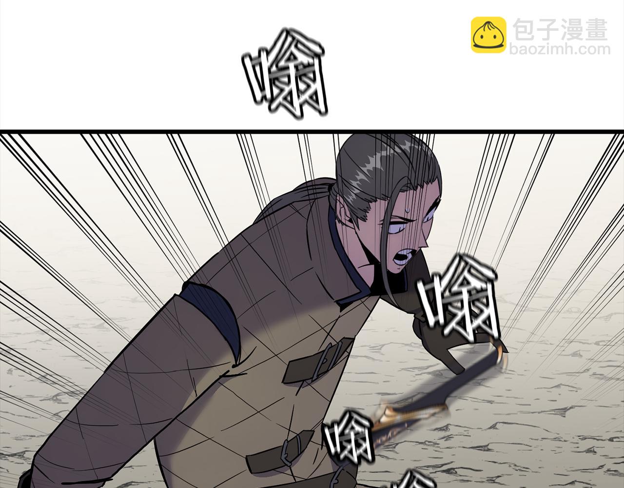 第125话  威逼利诱(1/5)-第125话