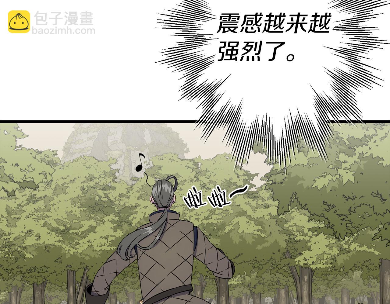 第125话  威逼利诱(1/5)-第125话