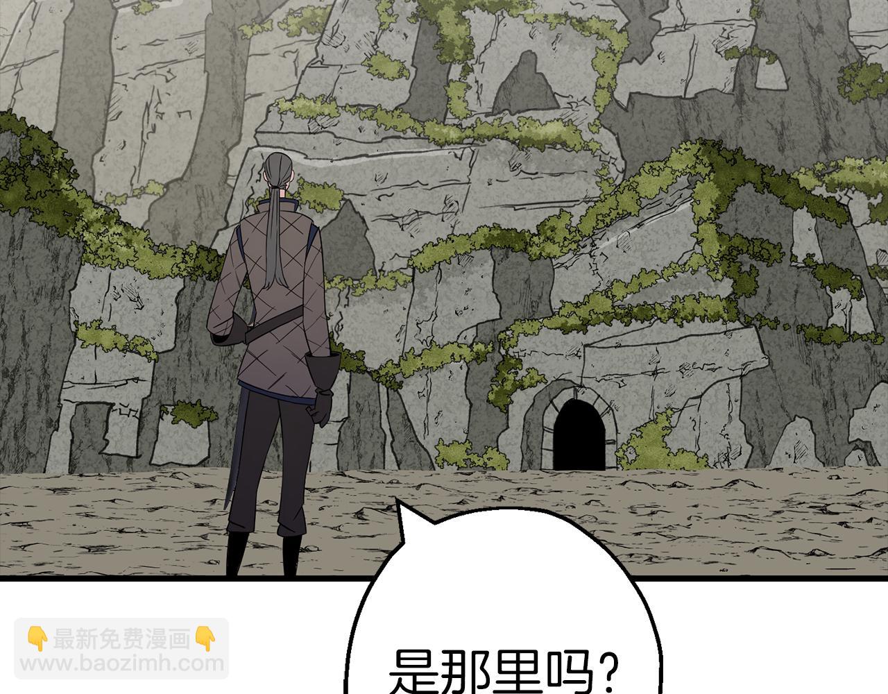 第125话  威逼利诱(1/5)-第125话