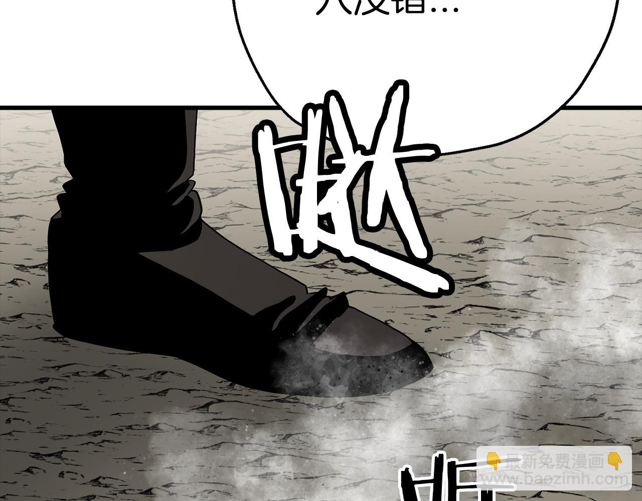 第125话  威逼利诱(1/5)-第125话