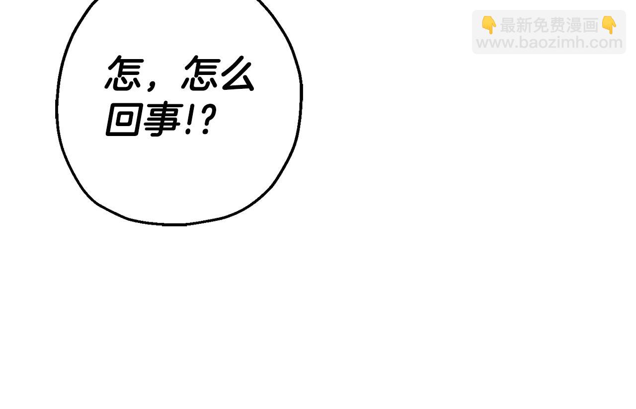 第125话  威逼利诱(1/5)-第125话