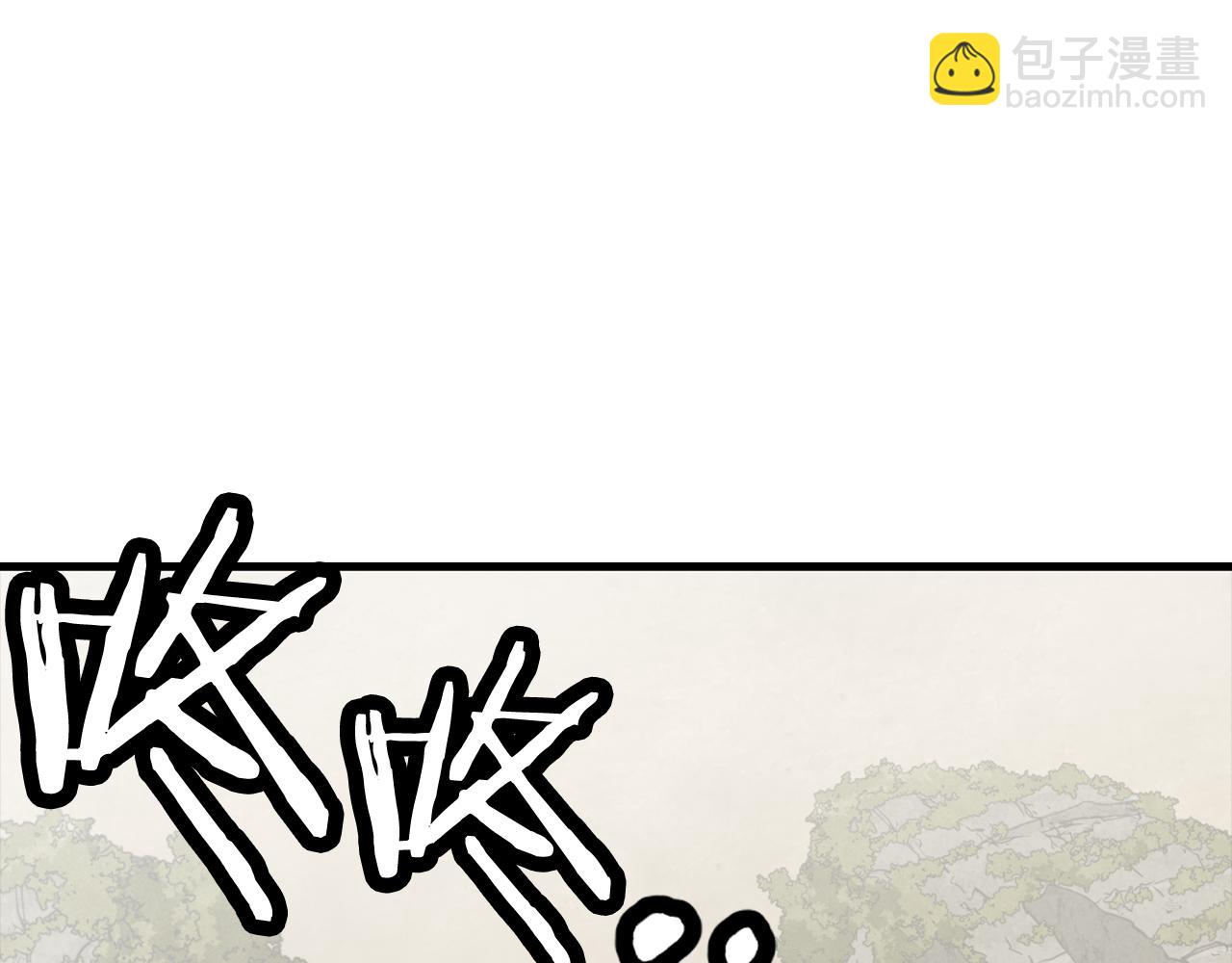 第125话  威逼利诱(1/5)-第125话