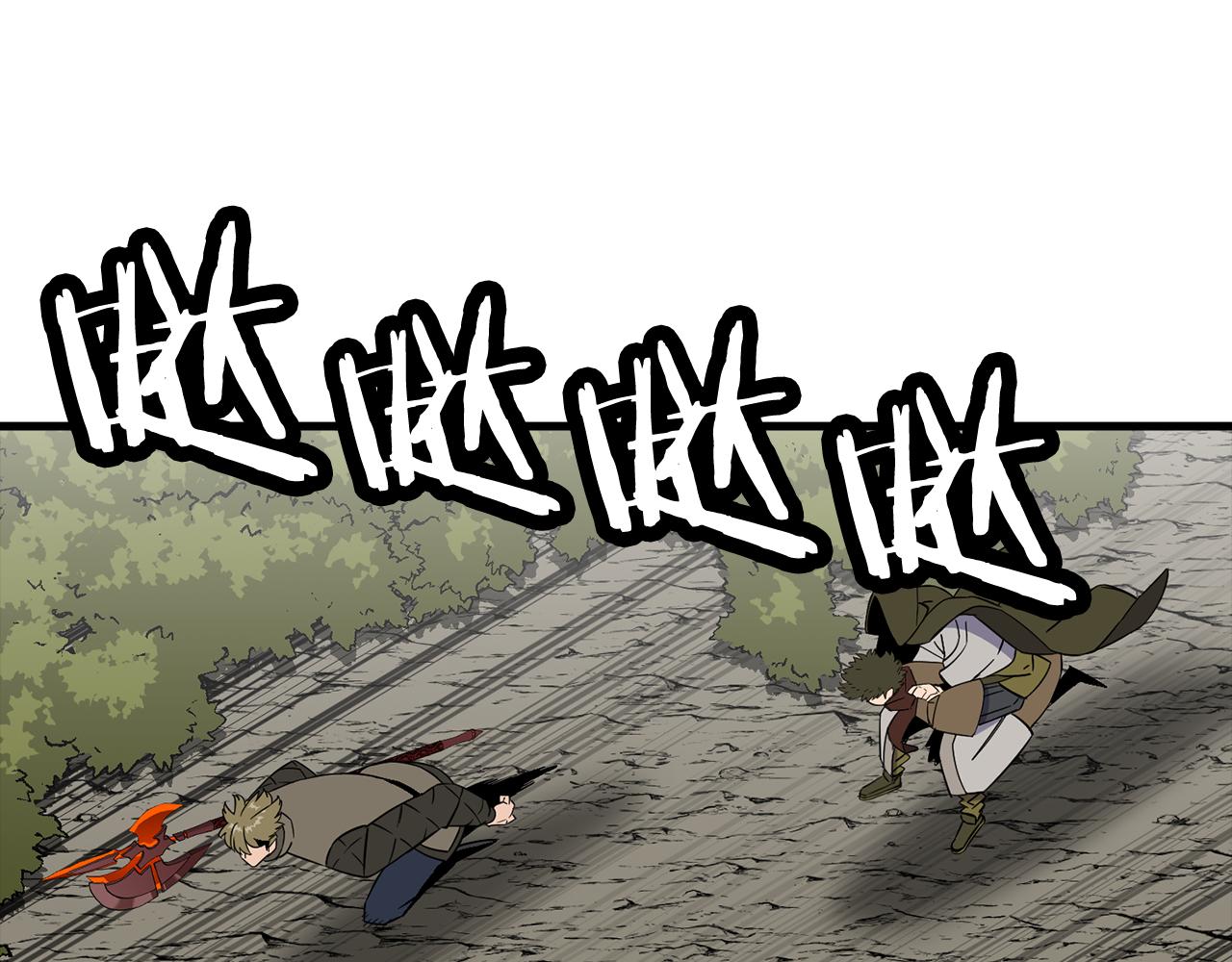 第127话  牵制(1/5)-第127话