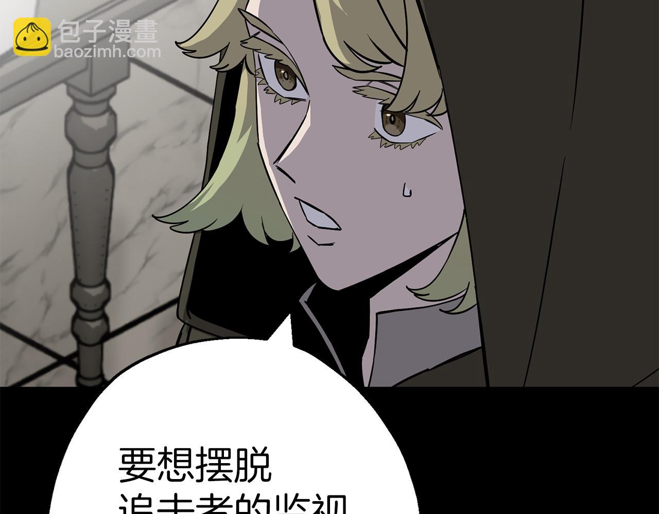 第127话  牵制(1/5)-第127话