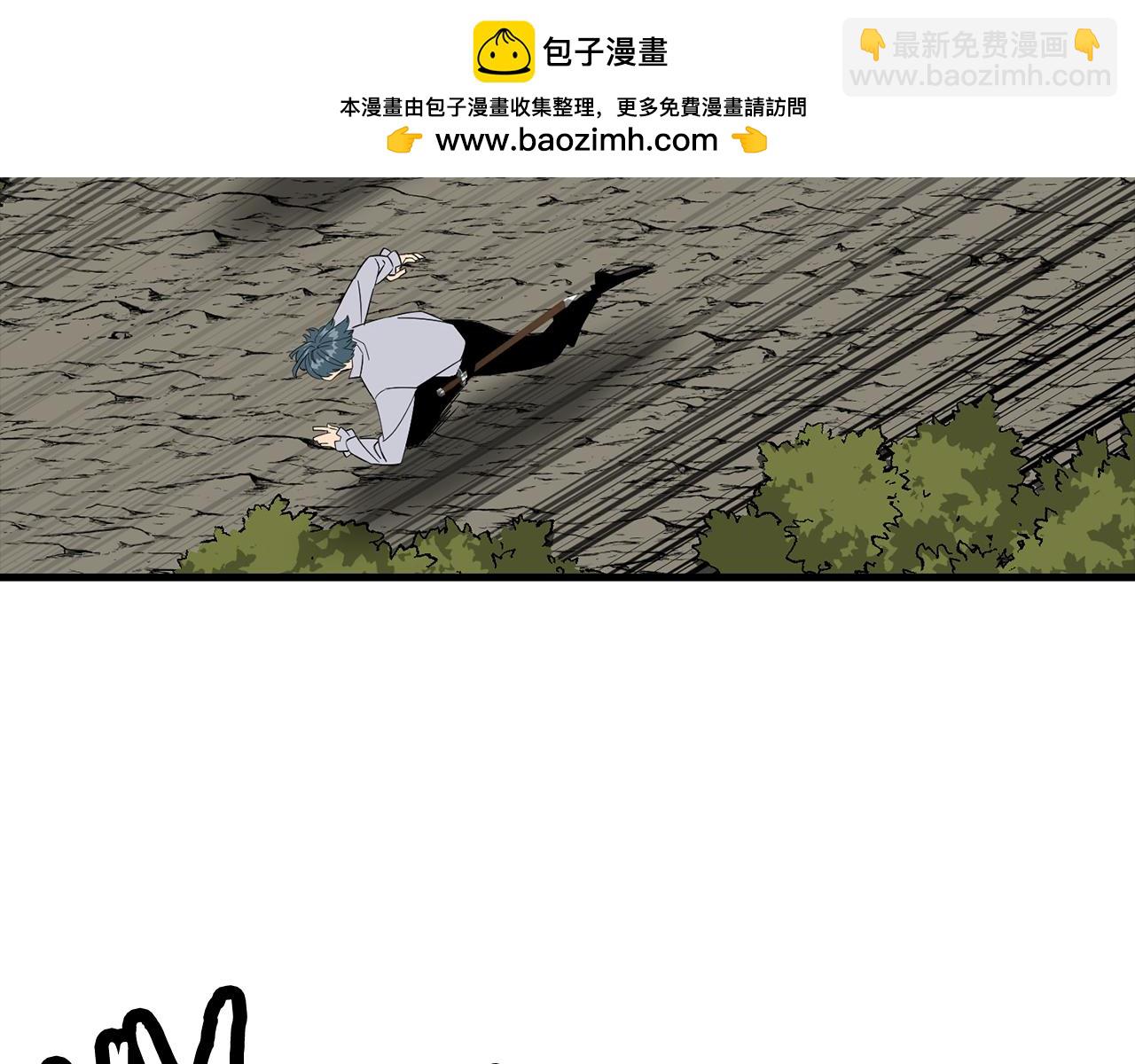 第127话  牵制(1/5)-第127话