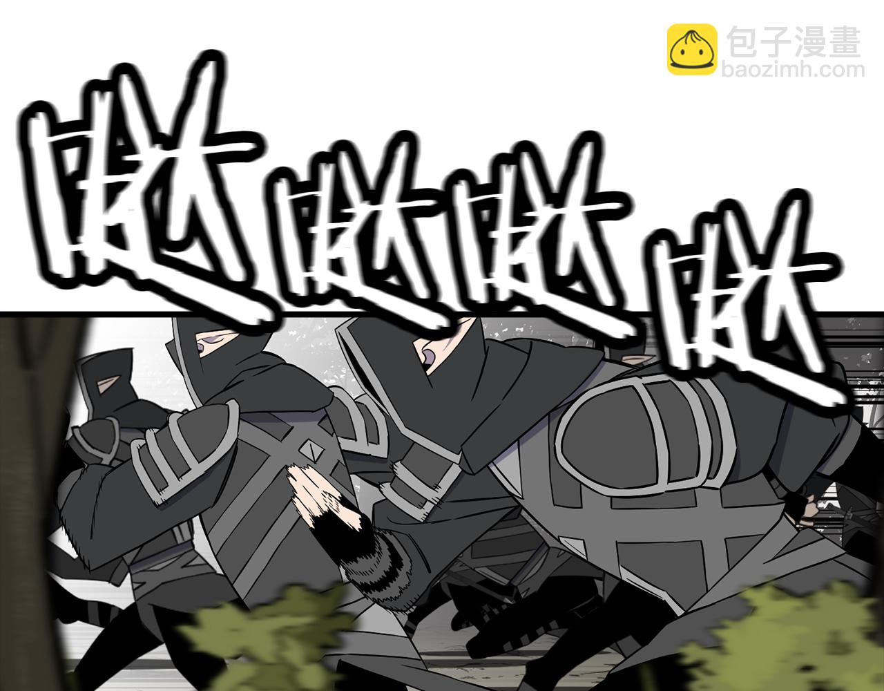 第127话  牵制(1/5)-第127话